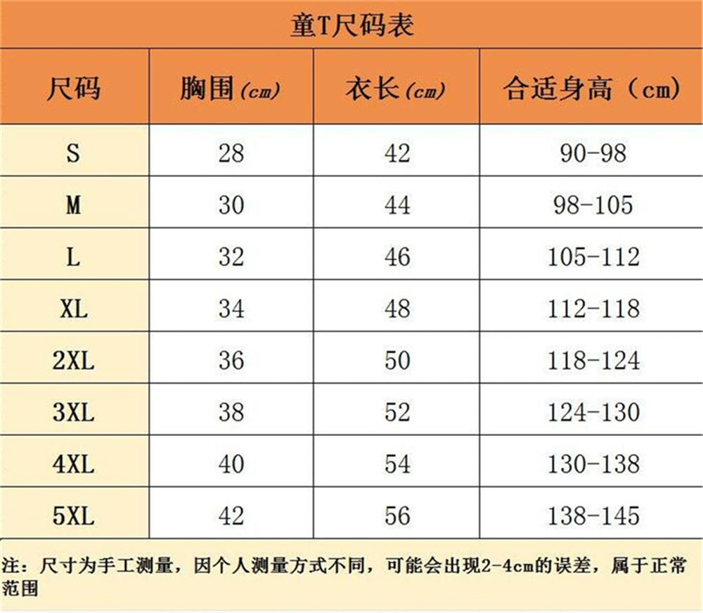 Parent-Child Clothes with Letter Print