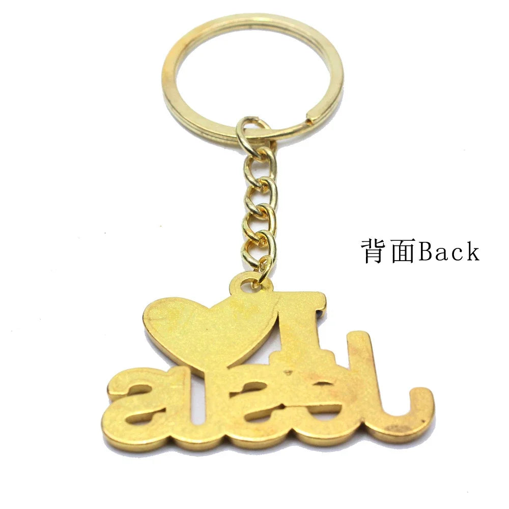 Creative "I Love Jesus "Letter Metal Keychain Charms Christian Religious Jesus Fish Sign Car Keyring Pendant Bag Ornaments