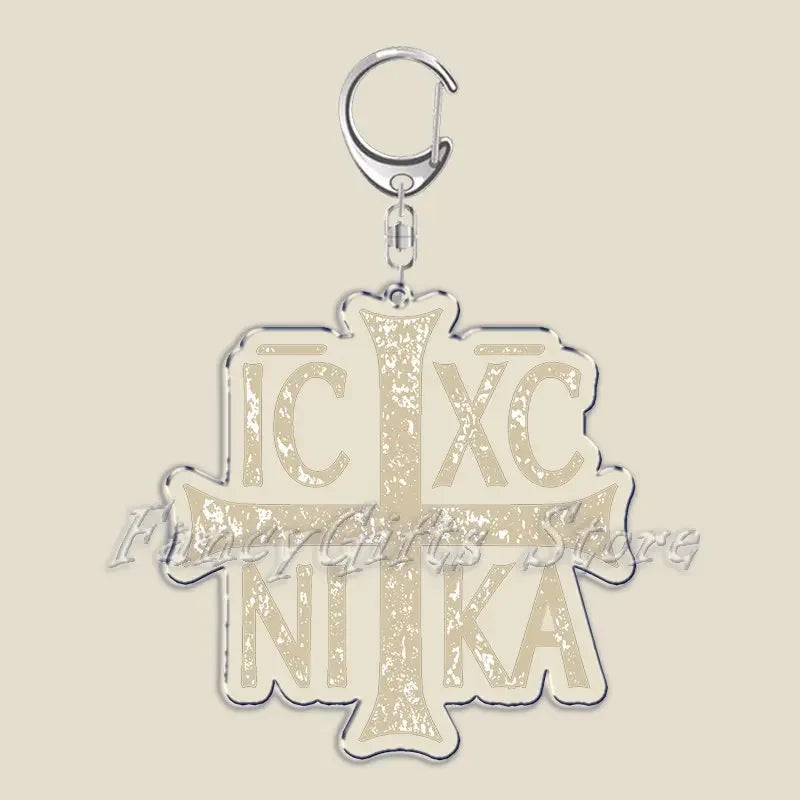 Orthodox Jesus Icon Keychain Christian God Cross Double Sided Keyring Chain Key Ring Chains for Bag Pendant Aaccessories Gift