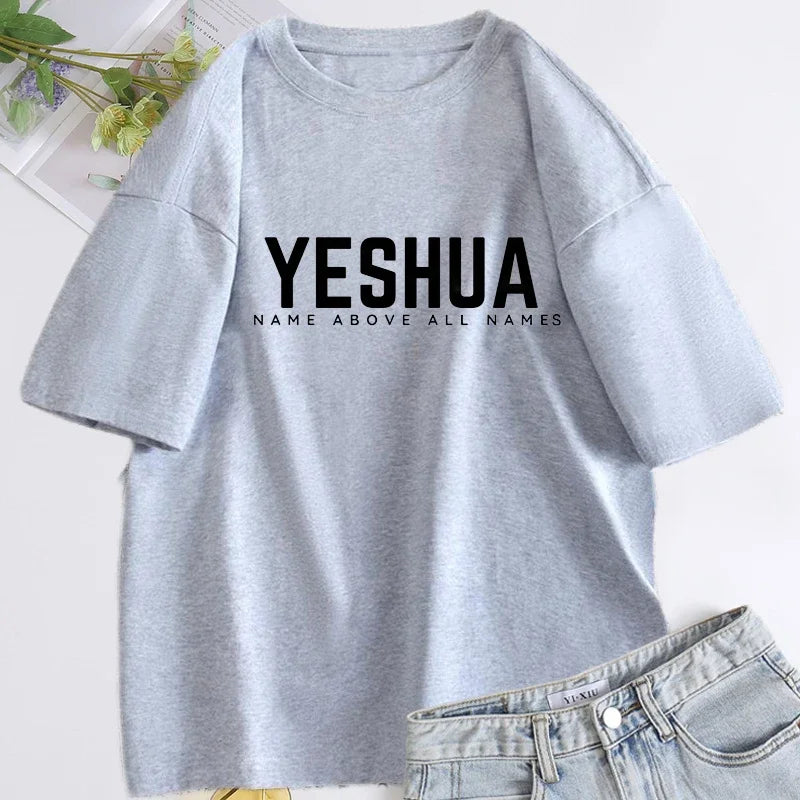 Yeshua Hebrew Name of Jesus Christian t-shirt women men name of god jireh jehovah jesus tshirt hebrew christian yeshua t shirt