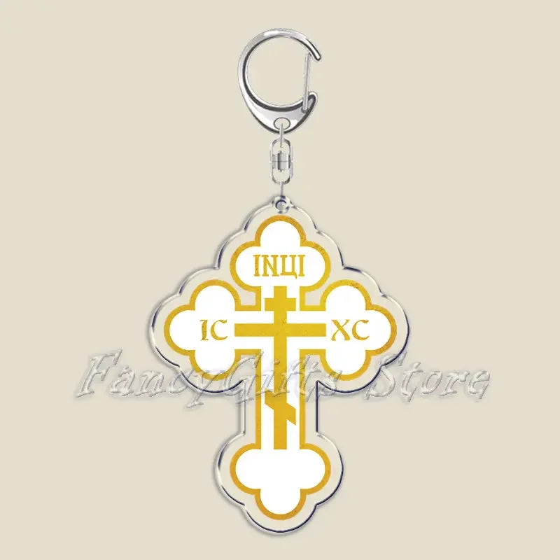 Orthodox Jesus Icon Keychain Christian God Cross Double Sided Keyring Chain Key Ring Chains for Bag Pendant Aaccessories Gift