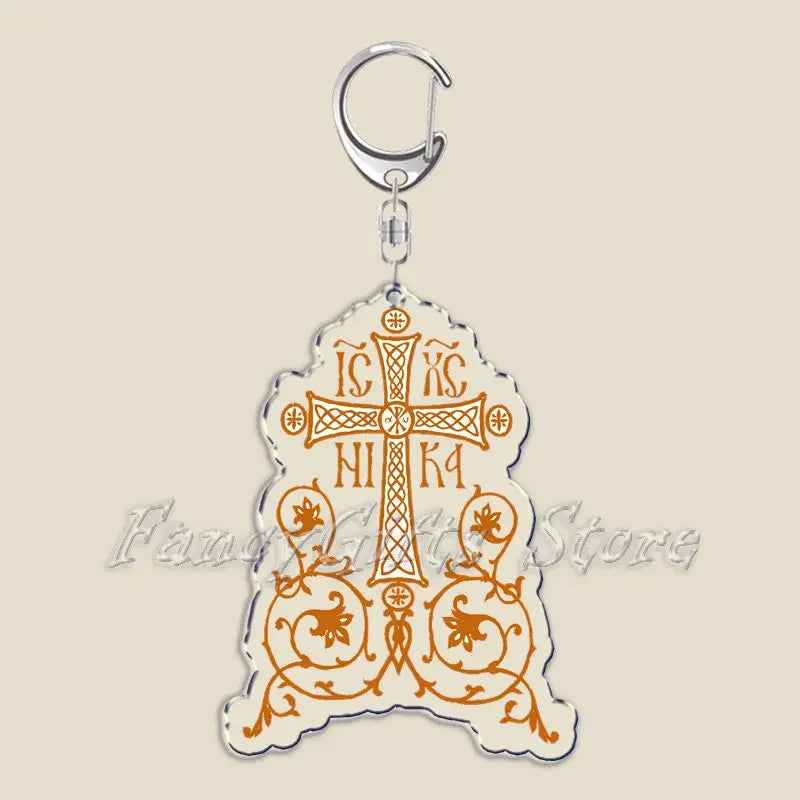 Orthodox Jesus Icon Keychain Christian God Cross Double Sided Keyring Chain Key Ring Chains for Bag Pendant Aaccessories Gift