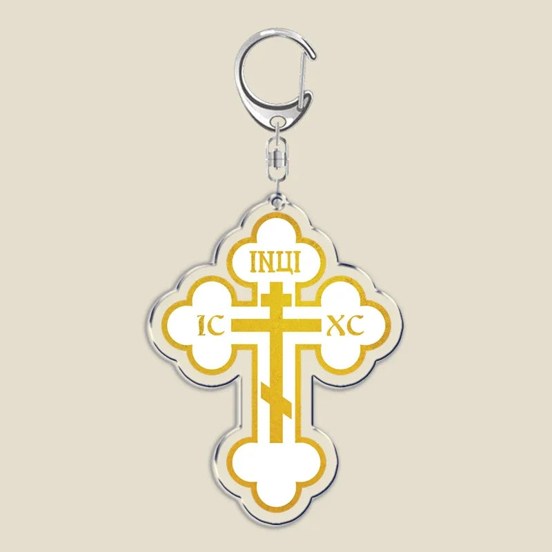 Orthodox Jesus Icon Keychain Christian God Cross Double Sided Keyring Chain Key Ring Chains for Bag Pendant Aaccessories Gift