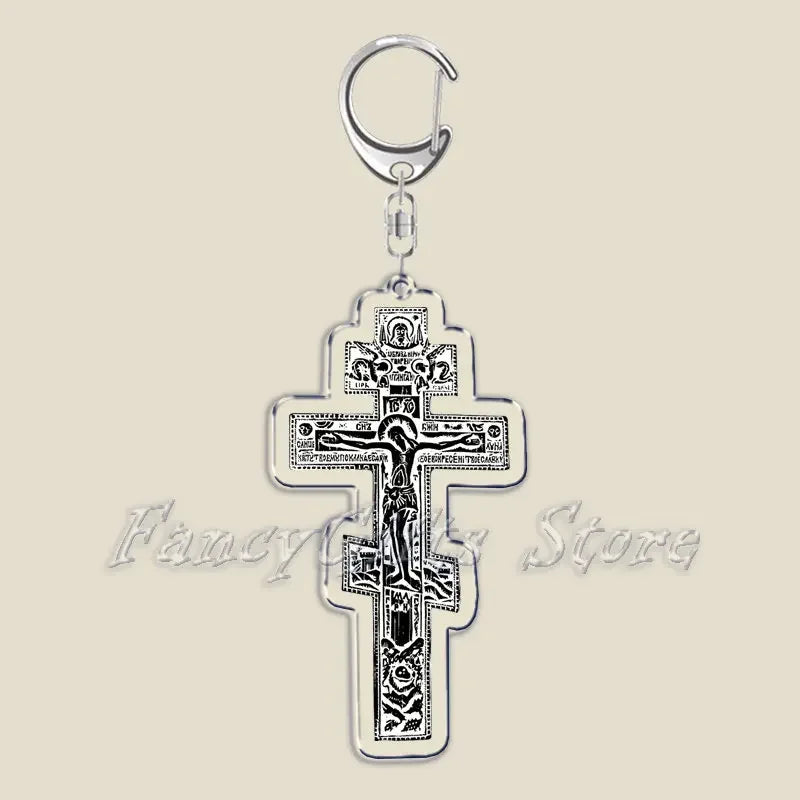 Orthodox Jesus Icon Keychain Christian God Cross Double Sided Keyring Chain Key Ring Chains for Bag Pendant Aaccessories Gift