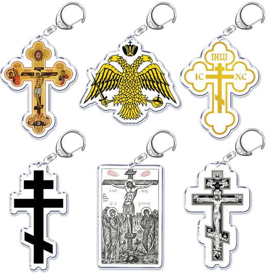 Orthodox Jesus Icon Keychain Christian God Cross Double Sided Keyring Chain Key Ring Chains for Bag Pendant Aaccessories Gift