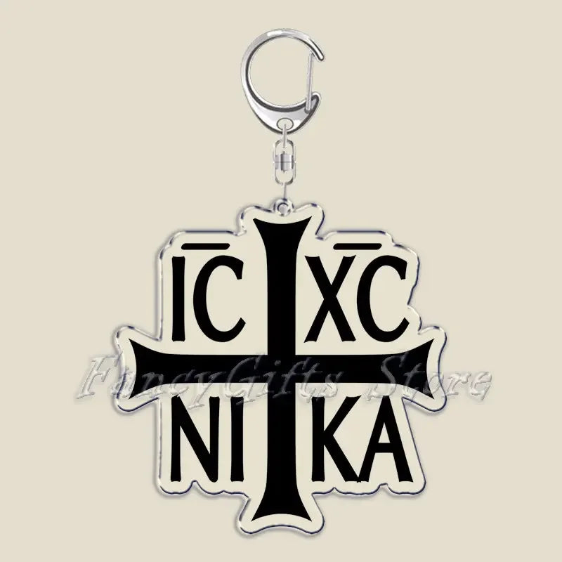 Orthodox Jesus Icon Keychain Christian God Cross Double Sided Keyring Chain Key Ring Chains for Bag Pendant Aaccessories Gift