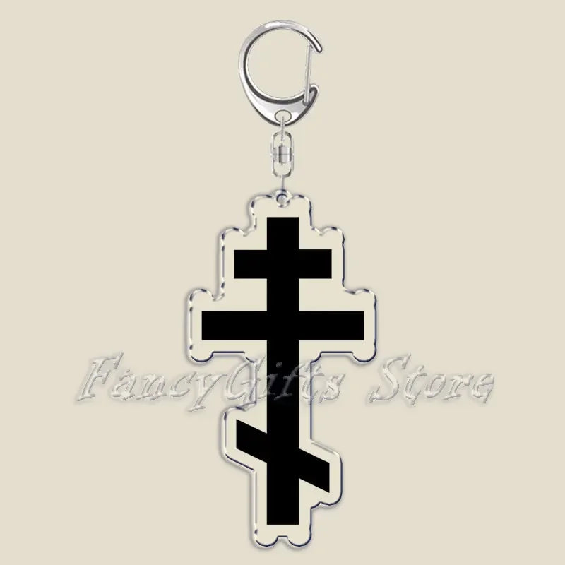 Orthodox Jesus Icon Keychain Christian God Cross Double Sided Keyring Chain Key Ring Chains for Bag Pendant Aaccessories Gift