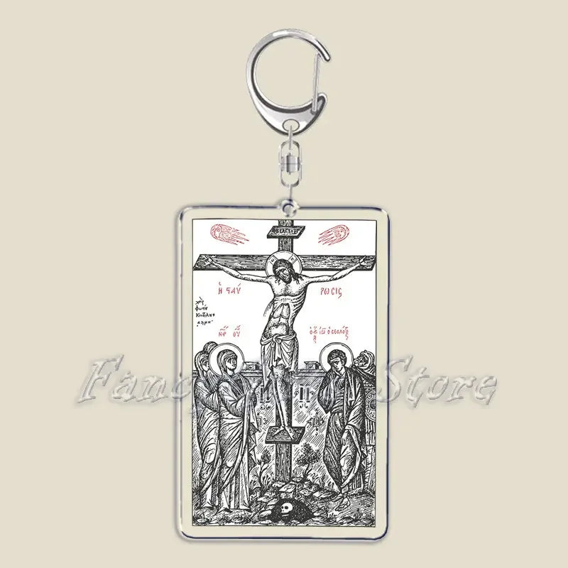 Orthodox Jesus Icon Keychain Christian God Cross Double Sided Keyring Chain Key Ring Chains for Bag Pendant Aaccessories Gift