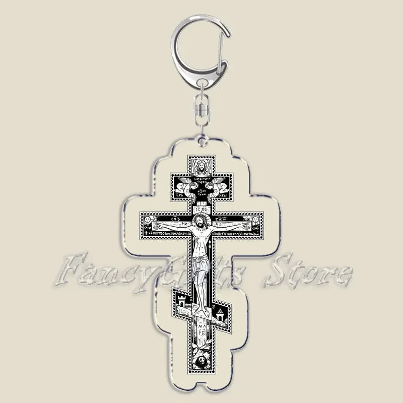 Orthodox Jesus Icon Keychain Christian God Cross Double Sided Keyring Chain Key Ring Chains for Bag Pendant Aaccessories Gift